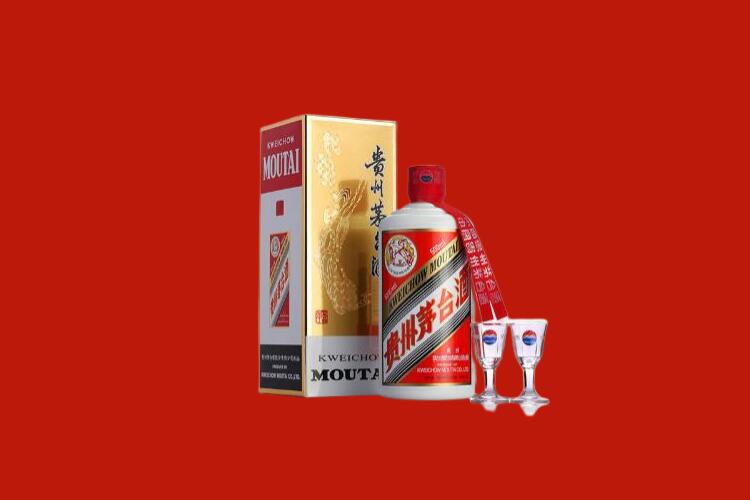 兴海回收飞天茅台