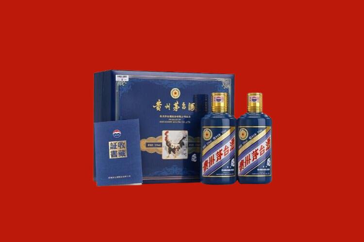 兴海回收纪念茅台