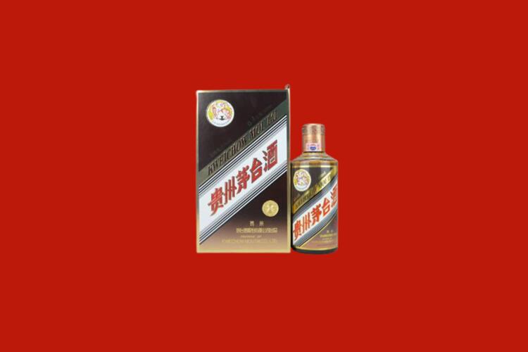 兴海回收30年茅台