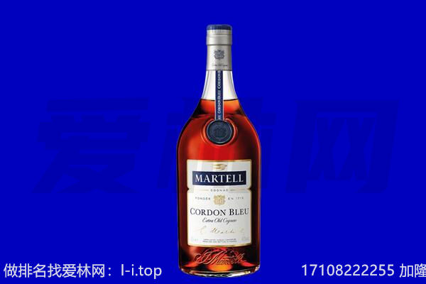 兴海马爹利回收